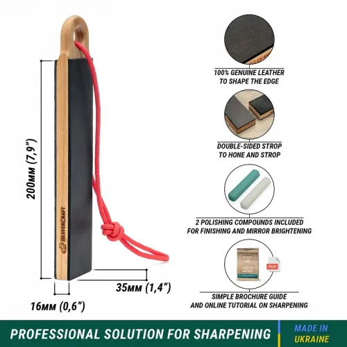 BeaverCraft LS9P2 Pocket Dual Sided Leather Paddle Strop with 2 Compunds